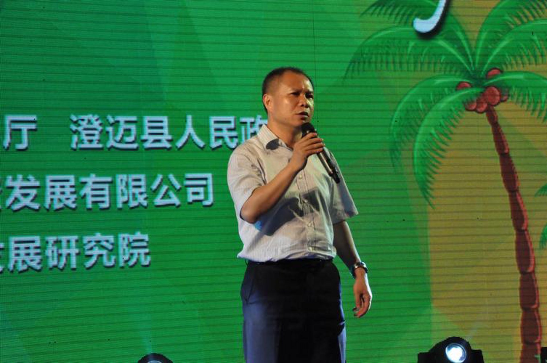 多福商务咨询